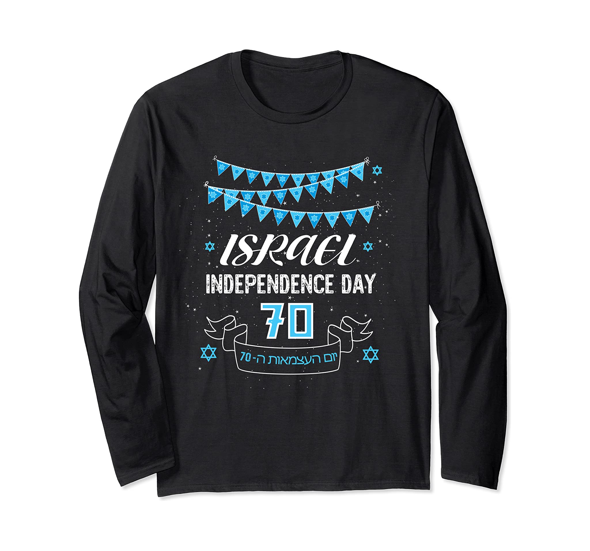 Yom Haatzmaut Jewish Israel Independence Day 70 Long Sleeve