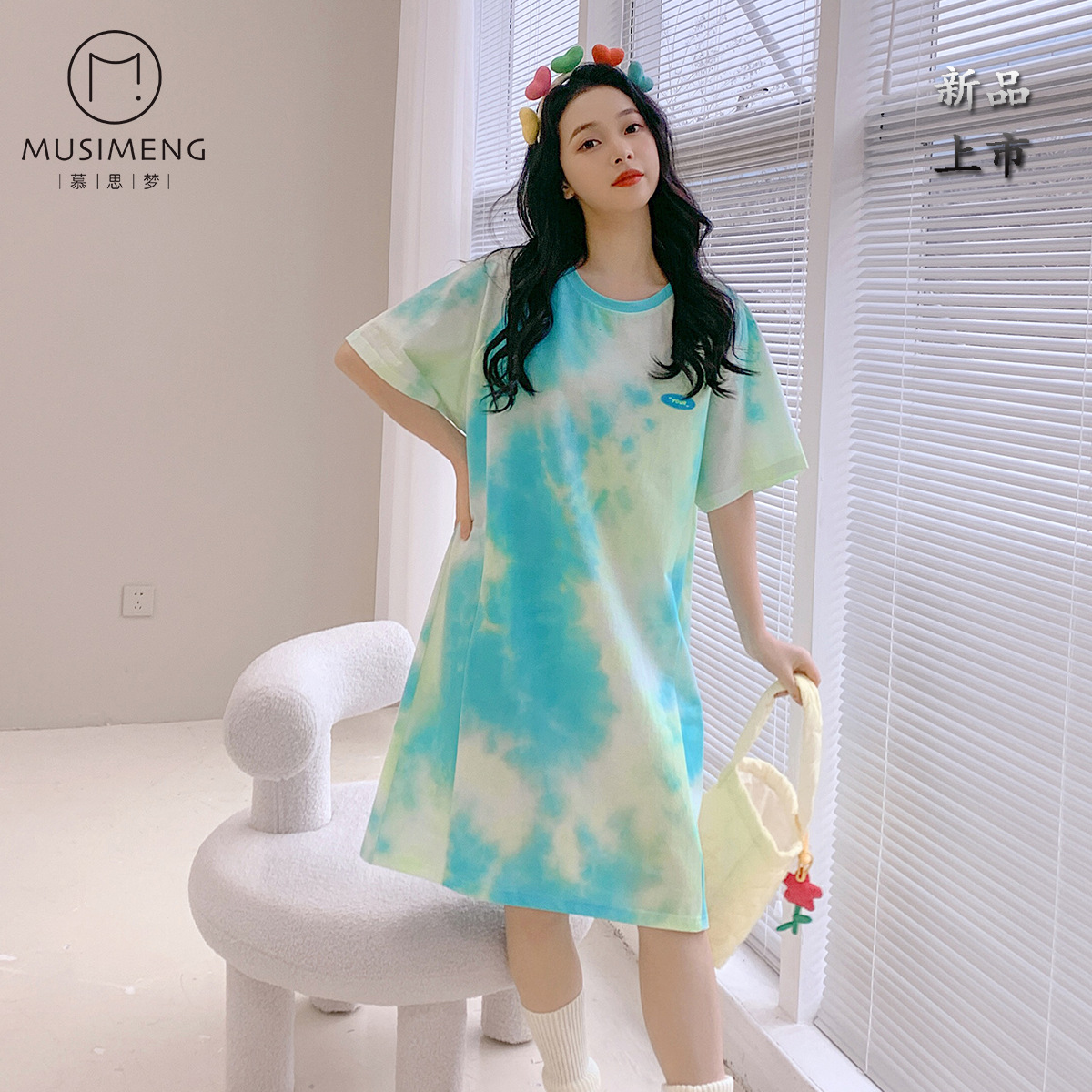 Tie Dyed Summer Pajamas Women’s Nightdress Cool Short Sleeve Plus Fat Plus Size Student Dormitory Can Wear Home Clothes Outside alx