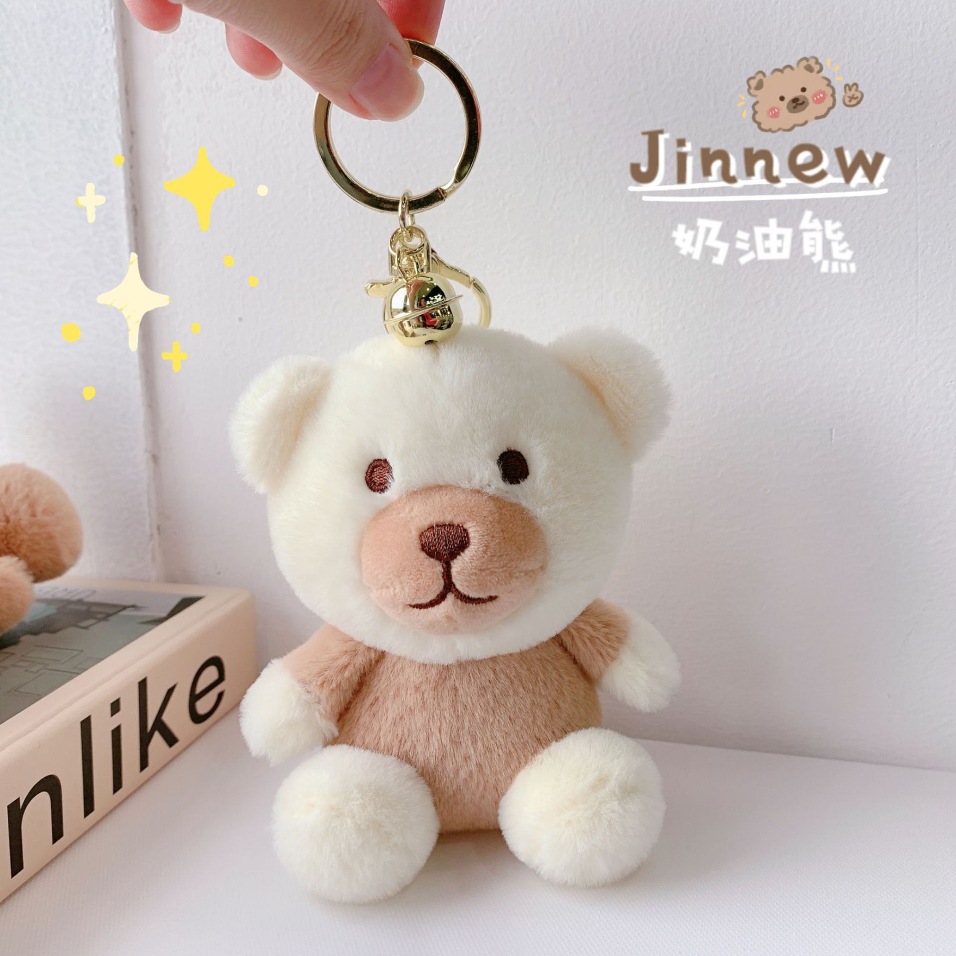 2022 Cartoon Cute Plush Keychain Animal Rabbit Bear Dog Doll Bag Decoration Pendant Soft Stuffed Children Kids Backpack Toy Gift alx