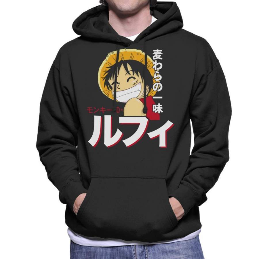 One Piece Monkey D. Luffy Japanese Text Men’s Hooded Sweatshirt