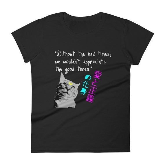 Anime Shirt Japanese Shirt Aesthetic Shirt Design 83 Without The Bad Times Shirt