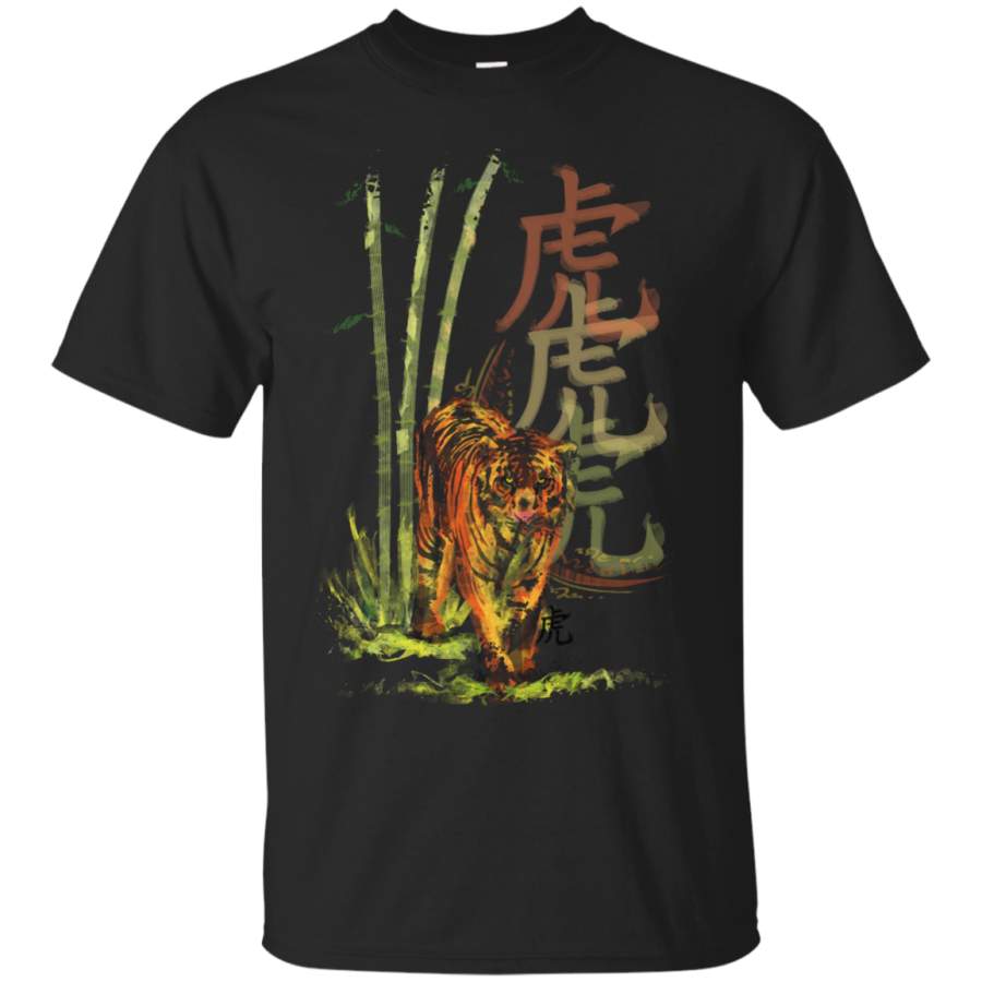 BAMBOO – Tiger T Shirt & Hoodie