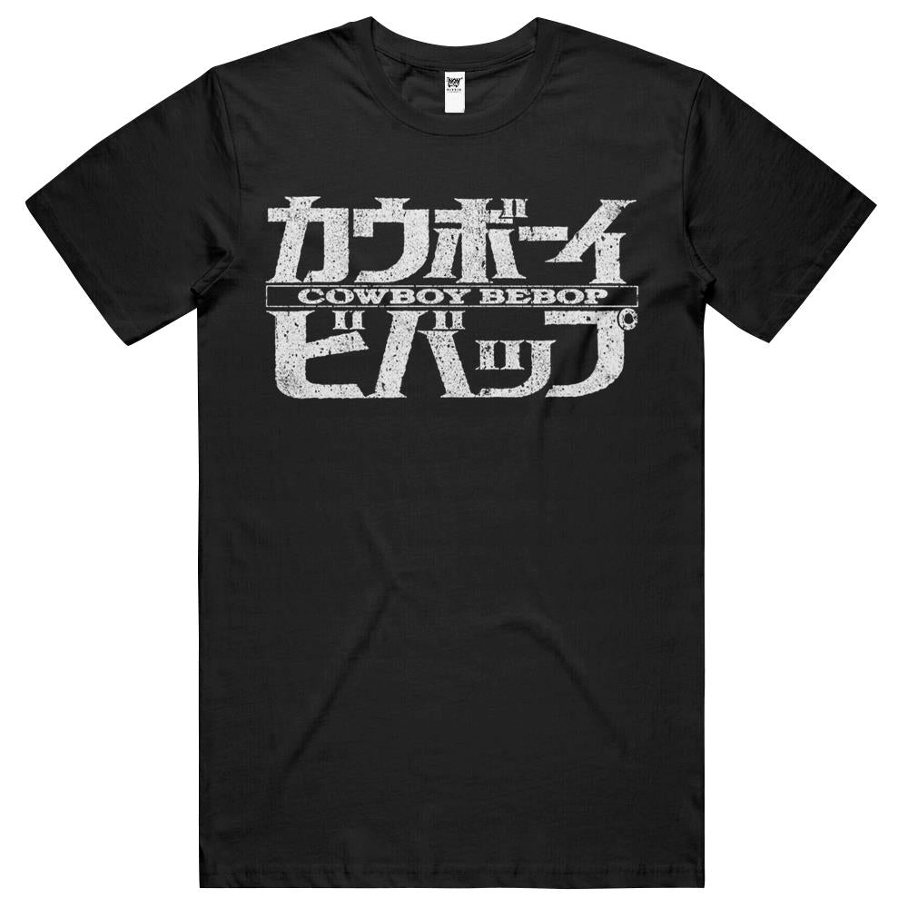 Cowboy Bebop T Shirts