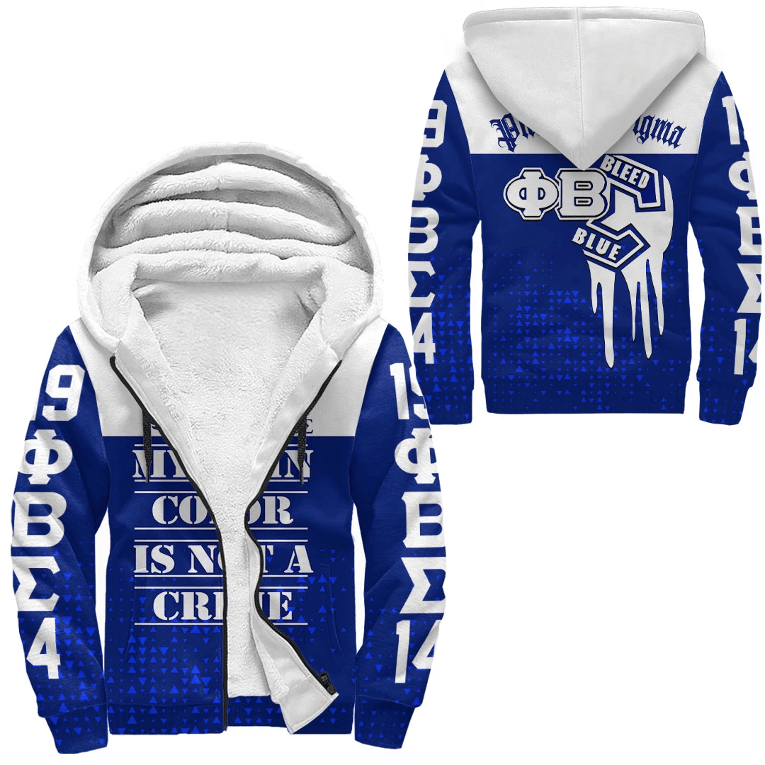 Fraternity Hoodie – Phi Beta Sigma Sherpa Hoodies