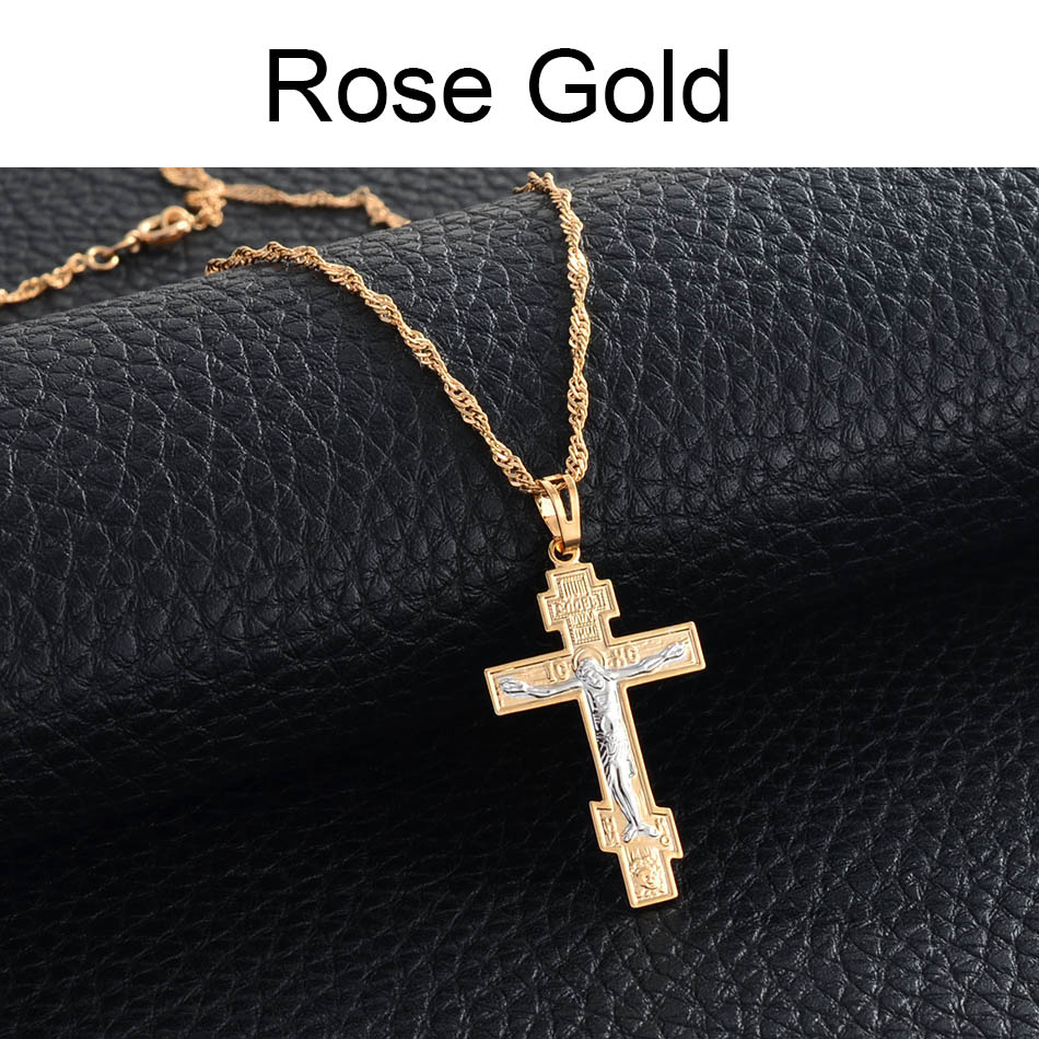 Anniyo Russian Orthodox Christianity Church Eternal Cross Charms Pendant Necklace Jewelry Russia Greece Ukraine #072604 alx