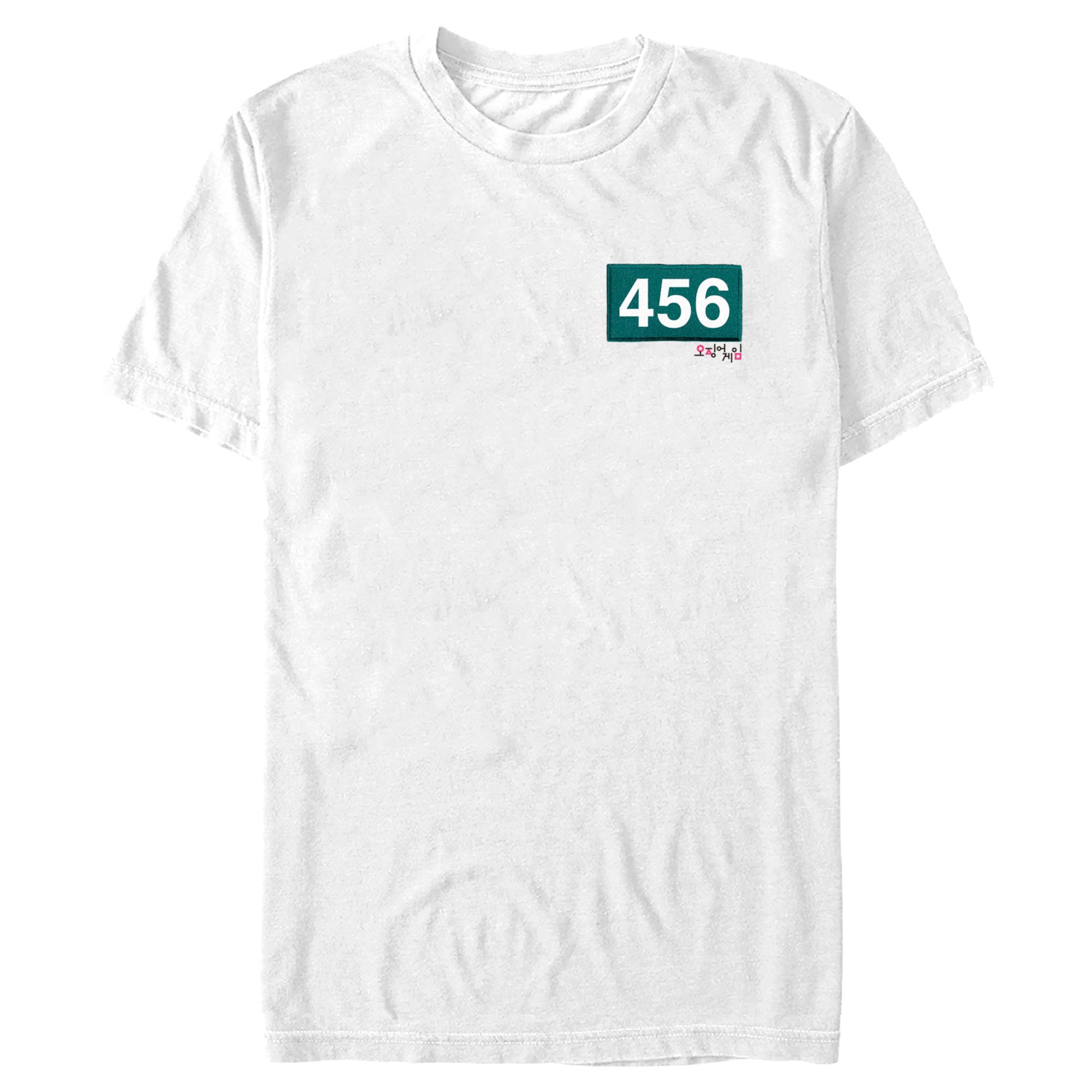 Squid Game Men’S 456 Patch  T-Shirt