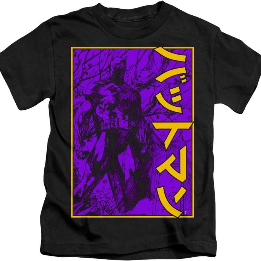 Youth Japanese Batman Shirt