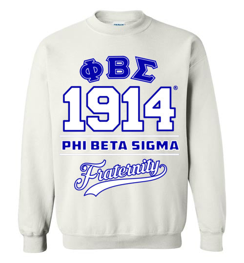 Phi Beta Sigma Sweatshirt Ed. 16