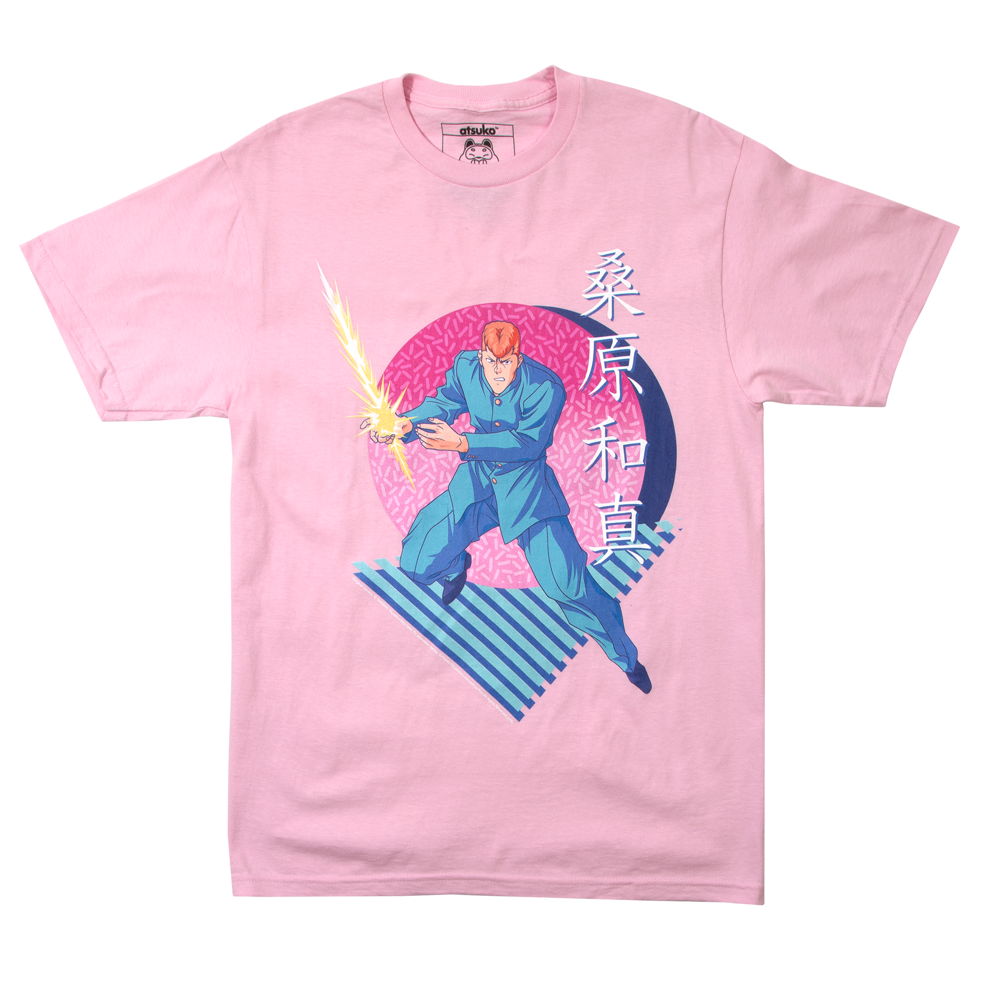 Yu Yu Hakusho Kuwabara Battle Pink Tee