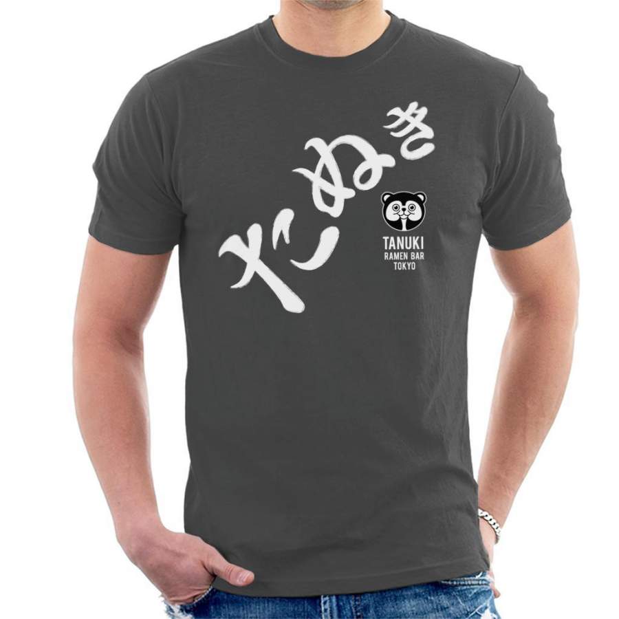 The Ramen Clothing Company Tanuki Noodle Bar Tokyo Men’s T-Shirt
