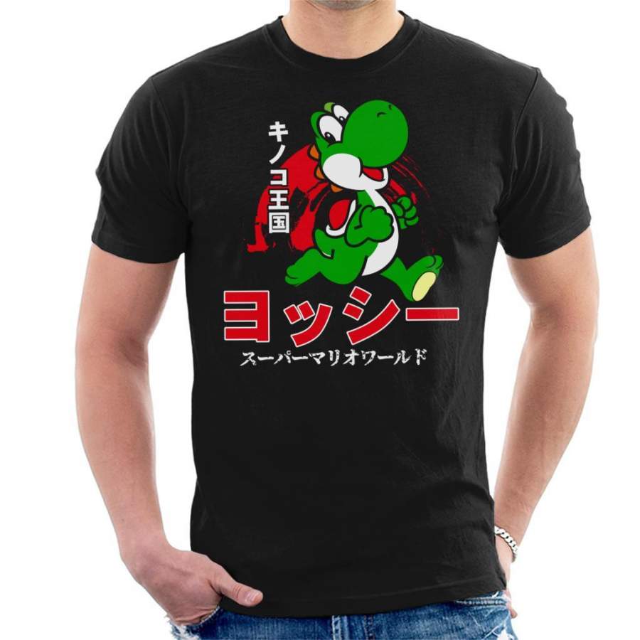 Super Mario Yoshi Japanese Text Men’s T-Shirt