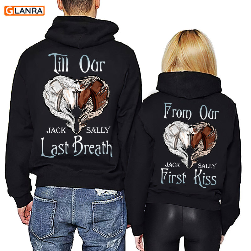 Personalized From Our First Kiss  Till Our Last Breath Shirt, Custom Horse Couple Hoodie