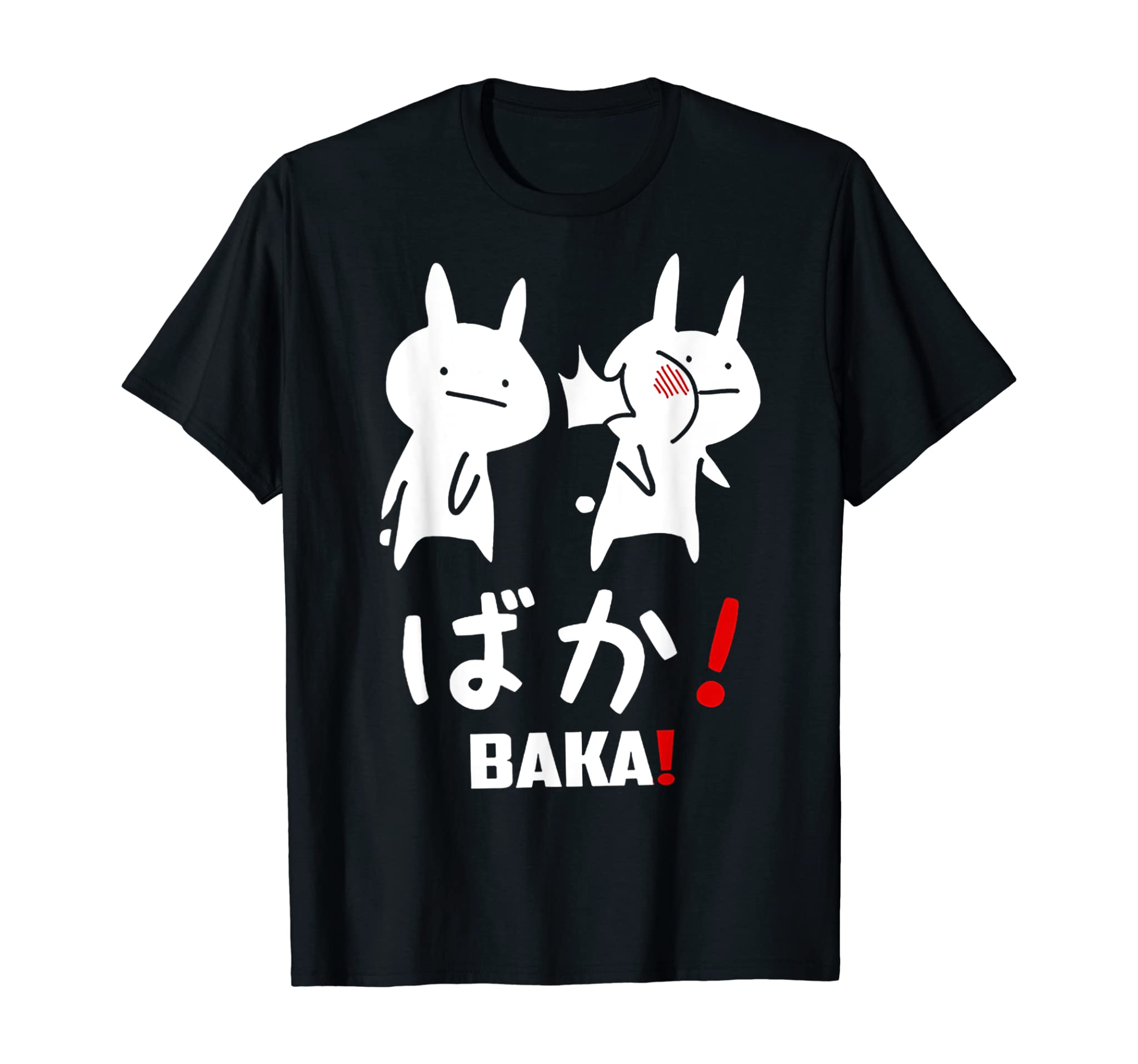 Funny Anime Baka Rabbit Slap Japanese Gift T-Shirt T-Shirt