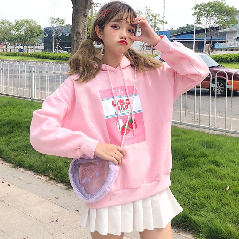 Strawberry Milk Printed Hoodie