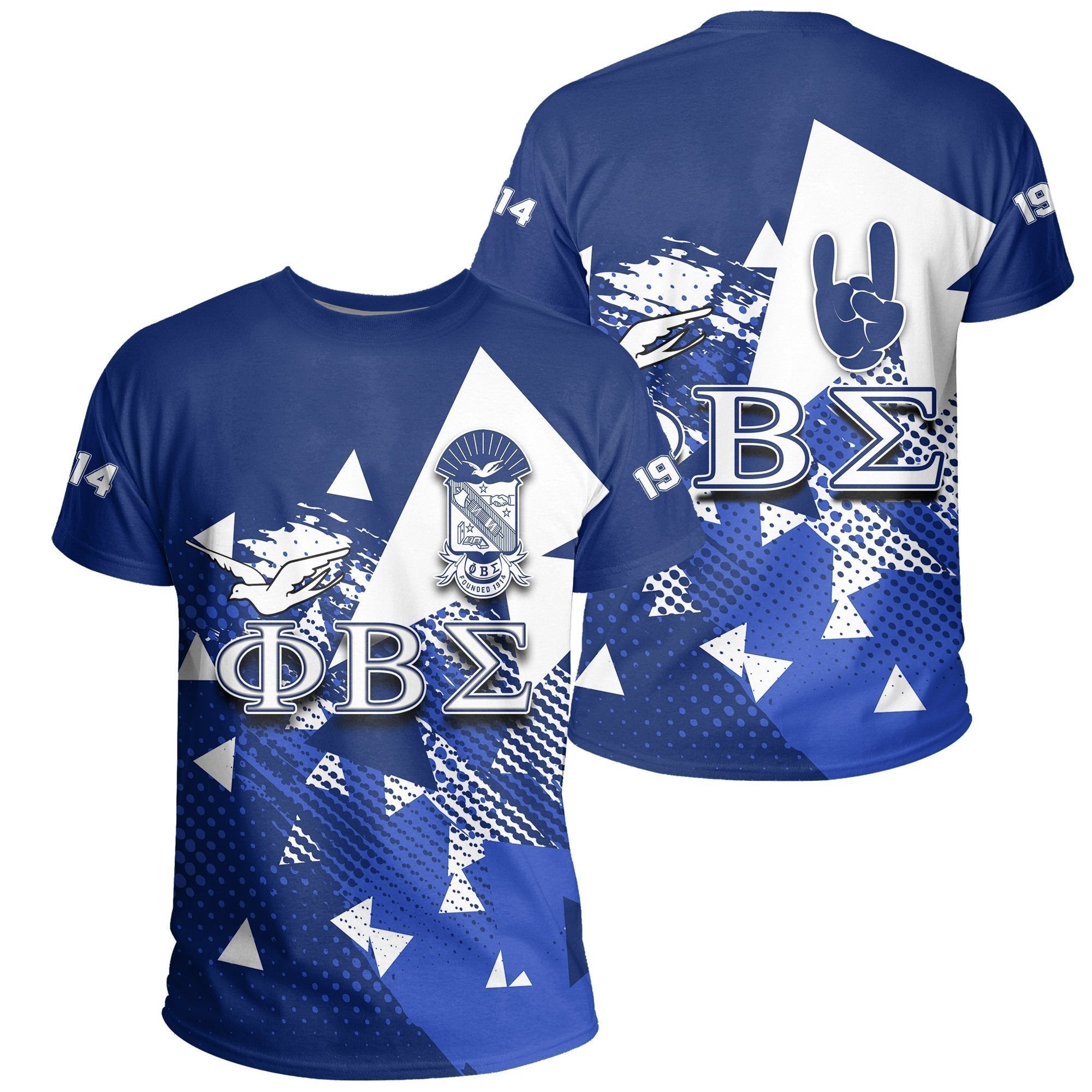 Fraternity Tshirt – Phi Beta Sigma Debris Tshirt