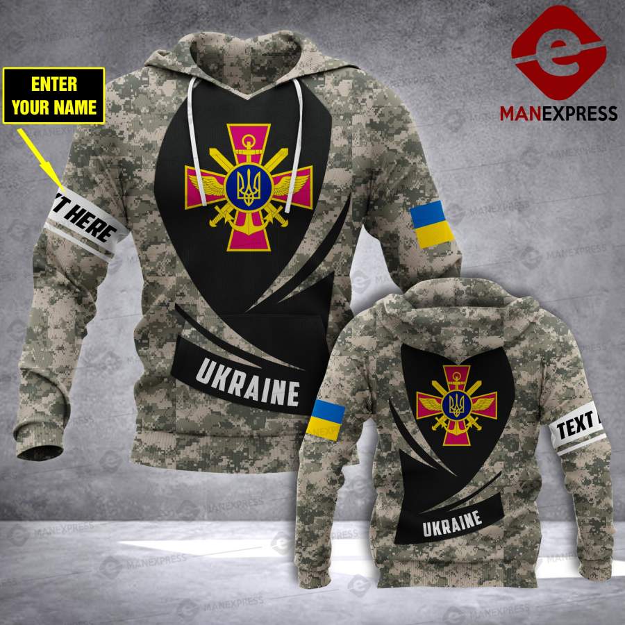 VH CUSTOMIZE UKRAINA 1603 – 3D ALL OVER PRINT