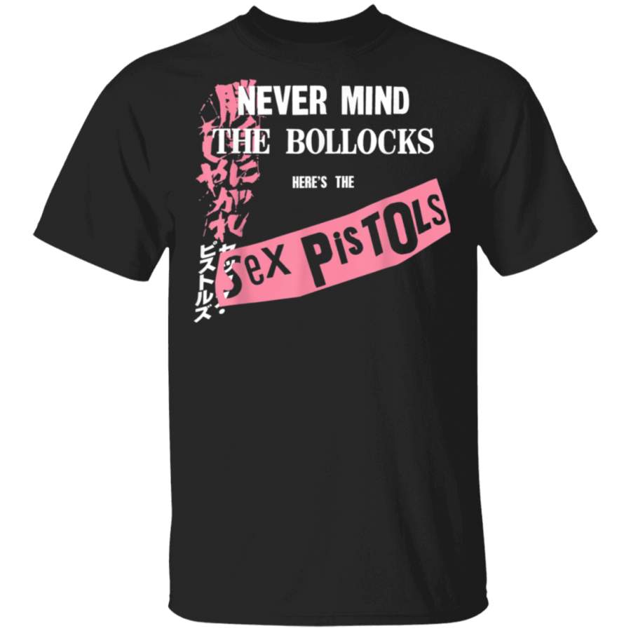 Sex Pistols Official Never Mind The Bollocks Japan Tshirt