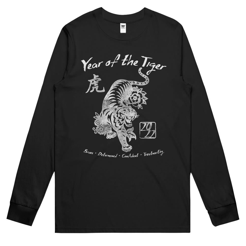 2022 Year Of The Tiger Chinese Zodiac Chinese New Year (1) Long Sleeve T Shirts