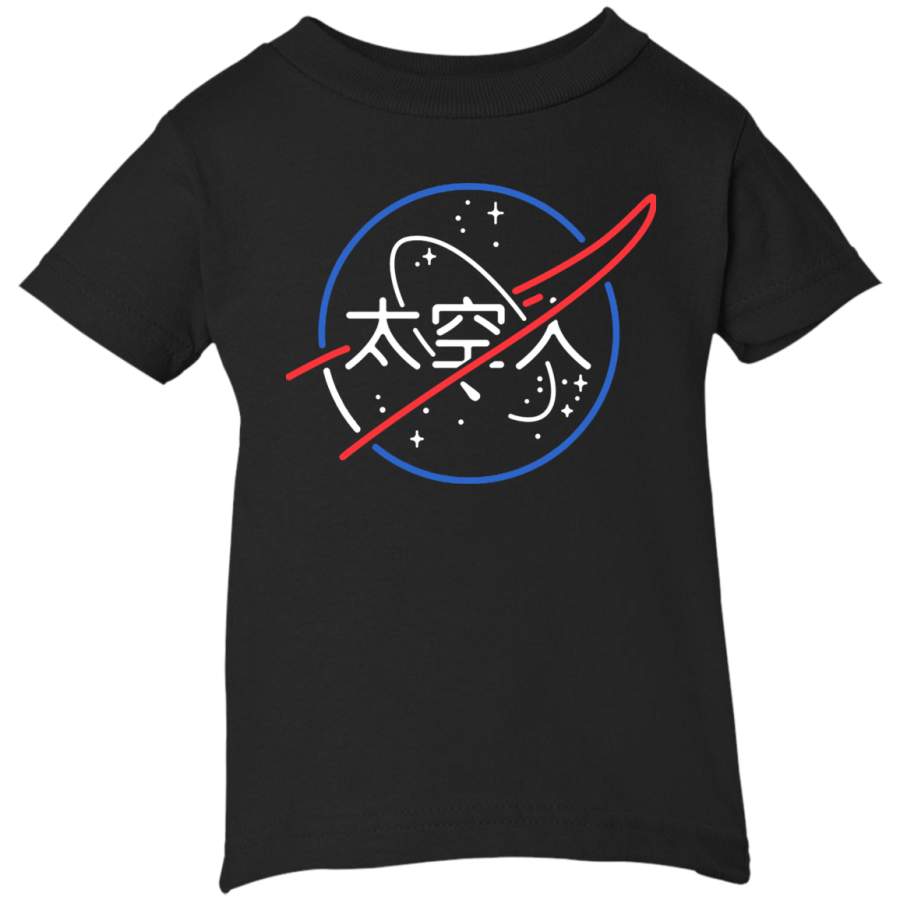 AGR NASA Aesthetic Japanese Neon Logo Infant Short Sleeve T-Shirt