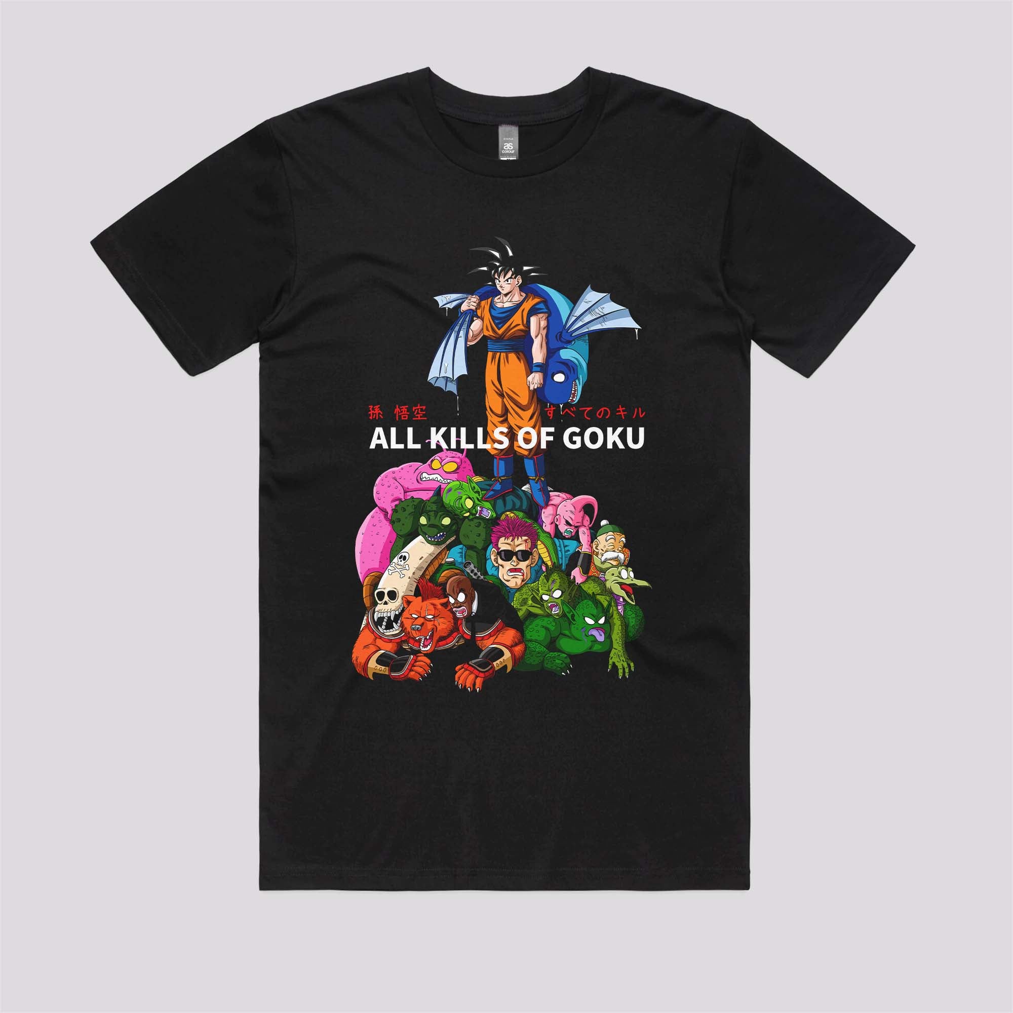 All Kills Of King Monkey T-Shirt