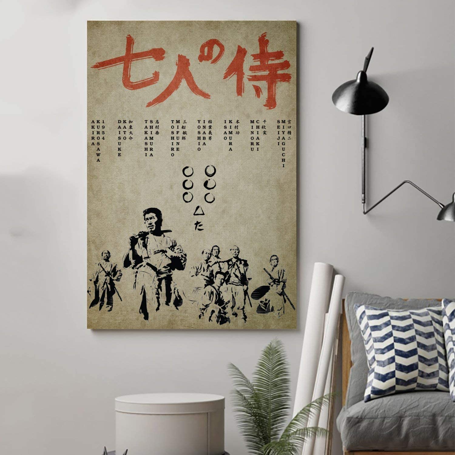 Cara Poster – Samurai Poster – Seven Samurai 4 – Wall Art – Home Decor- Wall Art – Home Decor