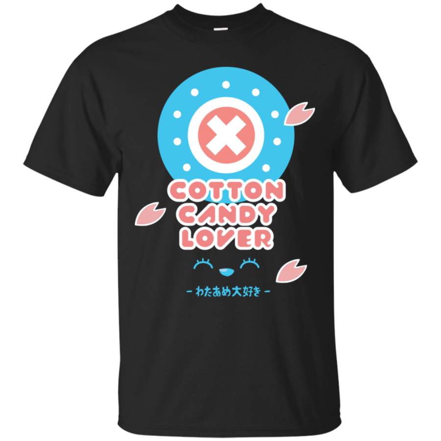 Luffy One Piece – Tony Tony Choppers favorite food  cotton candy T Shirt & Hoodie