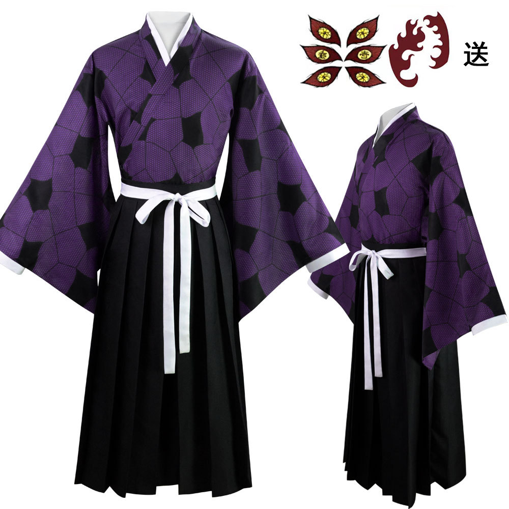 Anime Demon Slayer Kimetsu no Yaiba Kokushibo Kimono Cosplay Purple Suit Scar Eyes Sticker For Women Halloween Fancy Dress alx