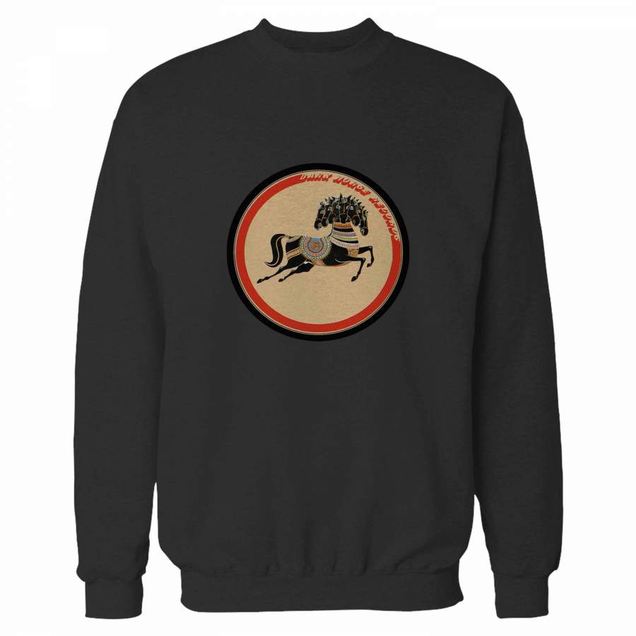 George Harrison Dark Horse Records Sweatshirt