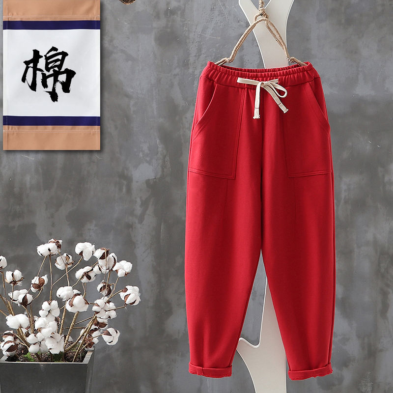 2022 Autumn Winter Korea Fashion Women Elastic Waist Thicken Warm Loose Trousers All-matched Casual Cotton Harem Pants V507 alx