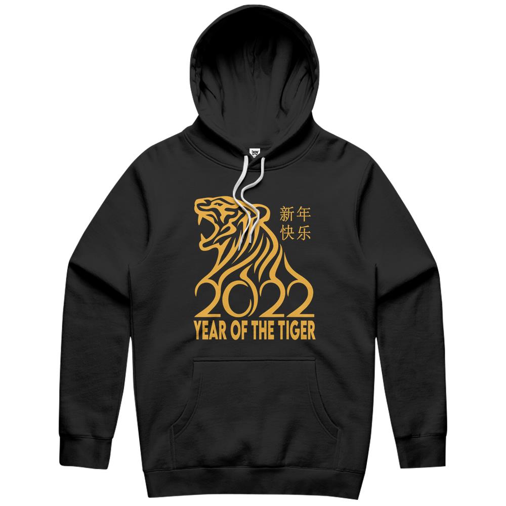 Chinese New Year Clothing Red Tiger Chinese New Year 2022 Hoodie