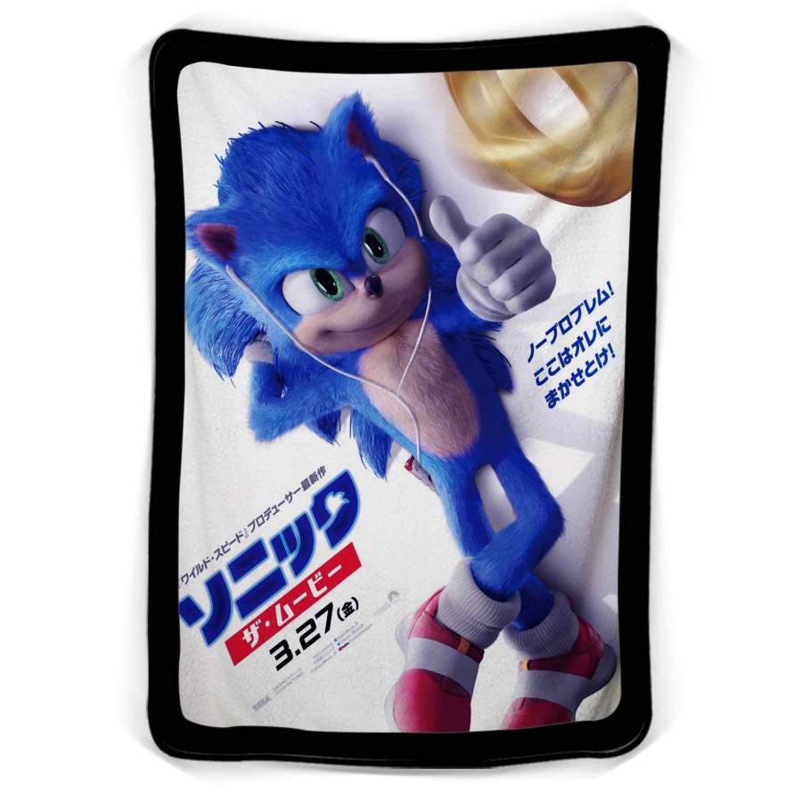 Sonic The Hedgehog Japan Version Fleece Blanket