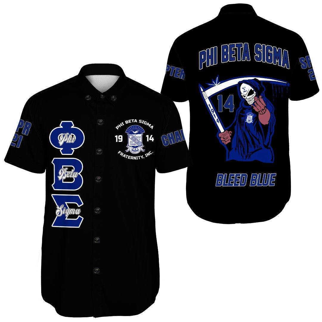 Fraternity Shirt – Personalized Phi Beta Sigma Bleed Blue Short Sleeve Shirt