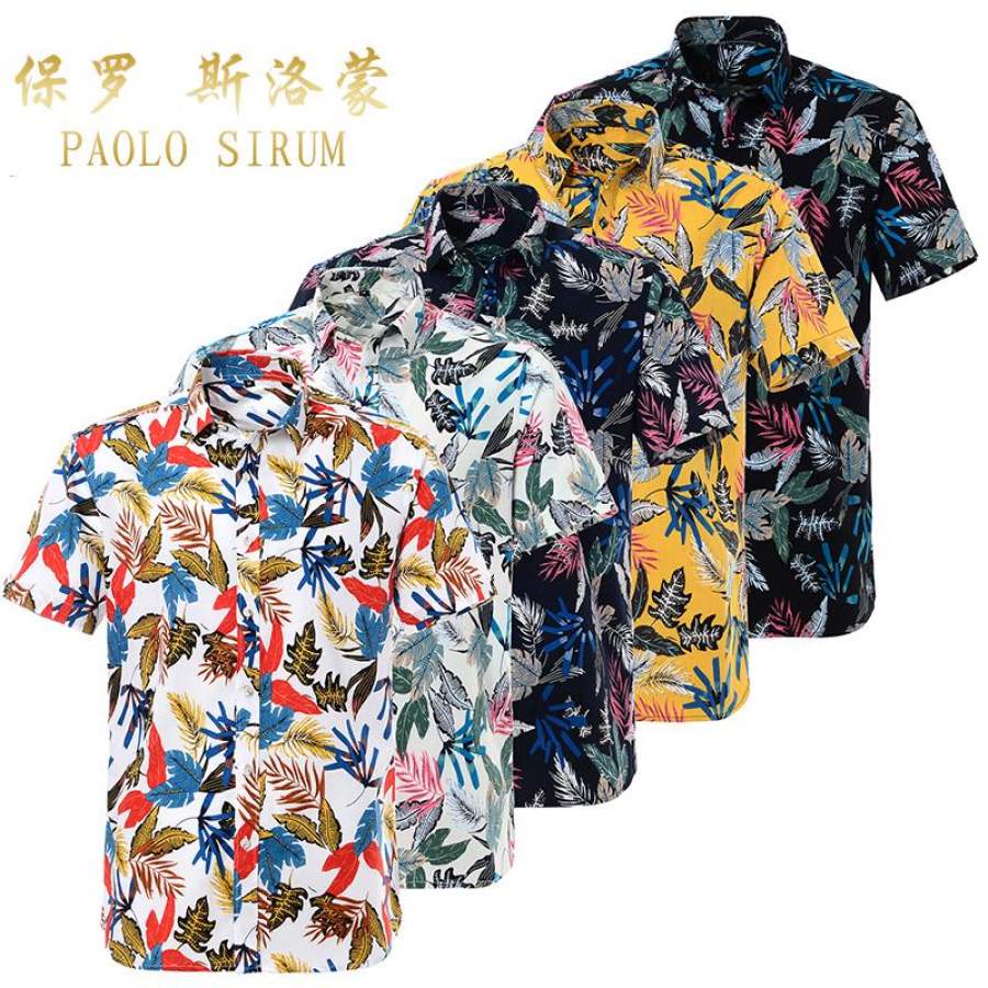 Summer Pure Cotton Mens Hawaiian Shirt Loose Printed Short Sleeve Big Us Size Hawaii Flower Men Beach Floral Shirts - Custom Apparel Printing Near Me