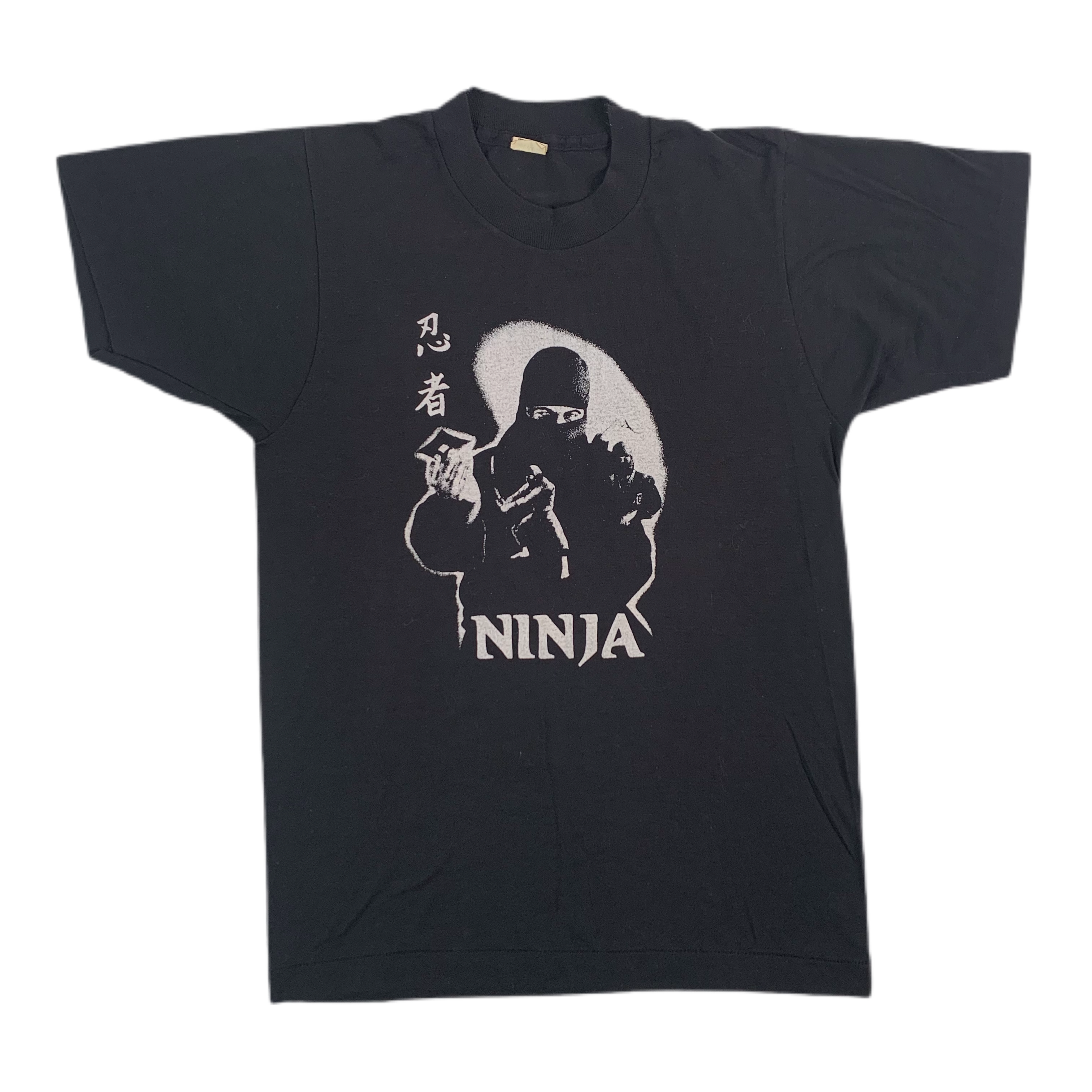 Vintage Ninja “Martial Arts” T-Shirt