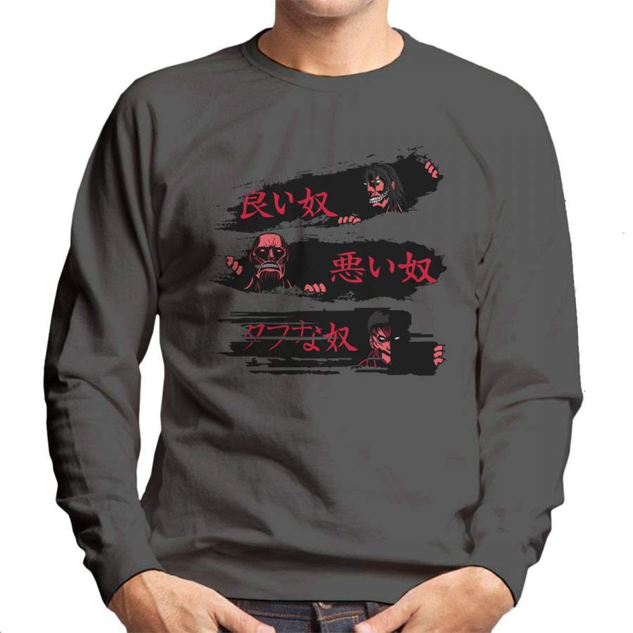 Attack On Titan The Good The Bad And The Tough Men’s Sweatshirt