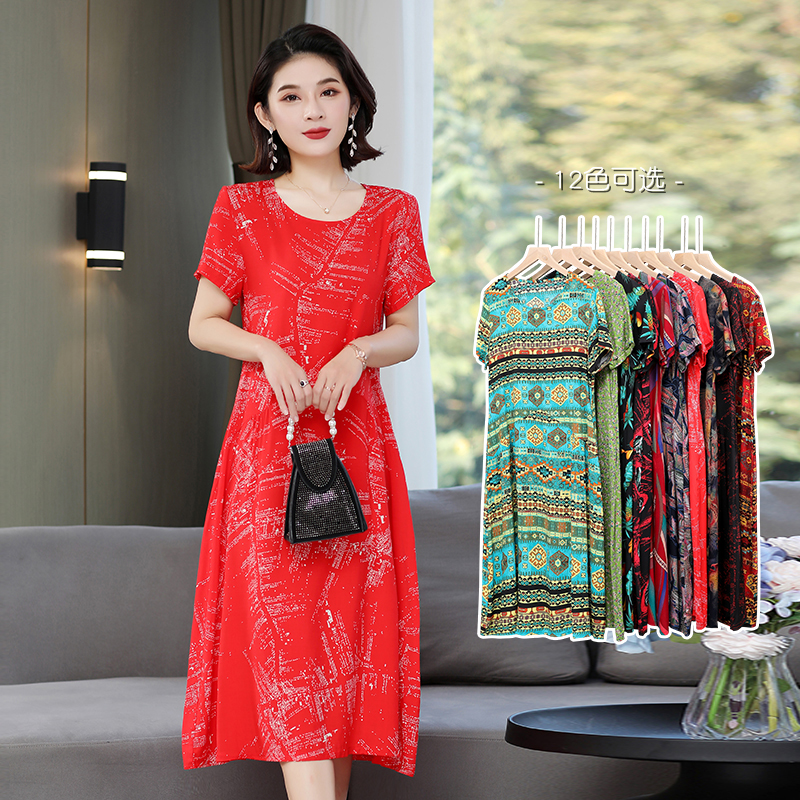 Women Casual Solid Dress Sexy O-Neck Elegant Dress 2021 summer Fashion Midi Length A Line Party Dress alx