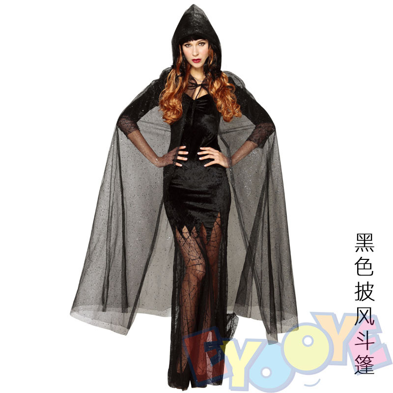 2022 Halloween Translucent Invisible Mesh Long Cloak Cape Dress Cover Cosplay Carnival Party Costume Props For Woman Girls alx