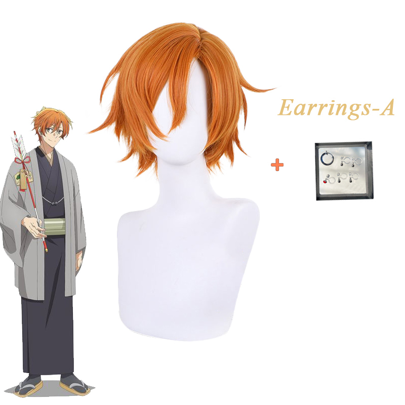 Anime Sasaki and Miyano Sasaki Shuumei Cosplay Wig Earrings Orange Short Hair Sasaki To Miyano Ear Stud Accessories Prop for Men alx