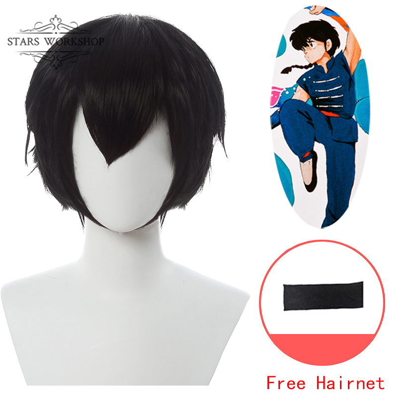 Anime Ranma 1/2 Tendou Akane Cosplay Costume Men Women Chinese Style Uniform For Halloween Carnival Party Suit Custom Made alx