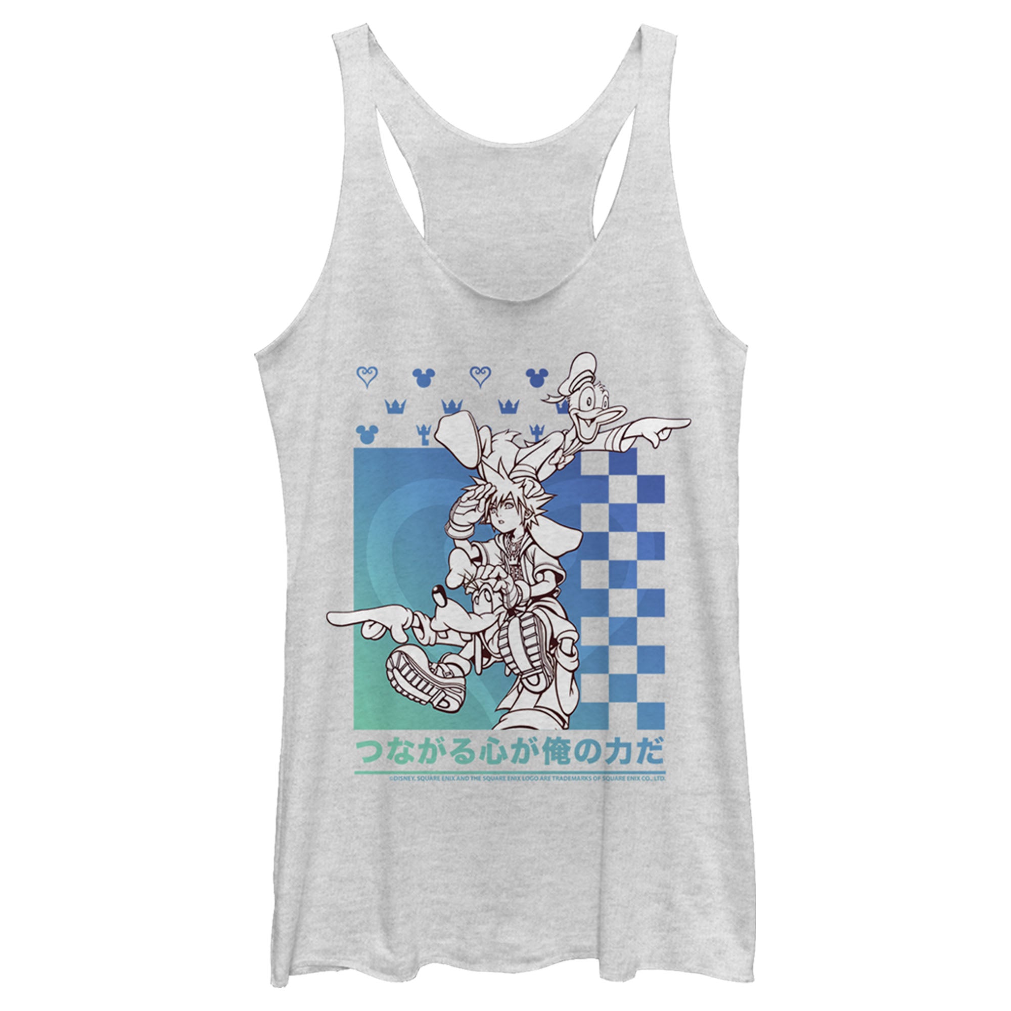 Women’S Kingdom Hearts 1 Friendship Tower Racerback Tank Top