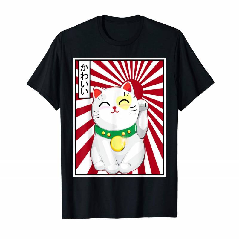 Vintage Japanese Cat Kawaii Cat Kitten Lover Meowing Gift T-shirt