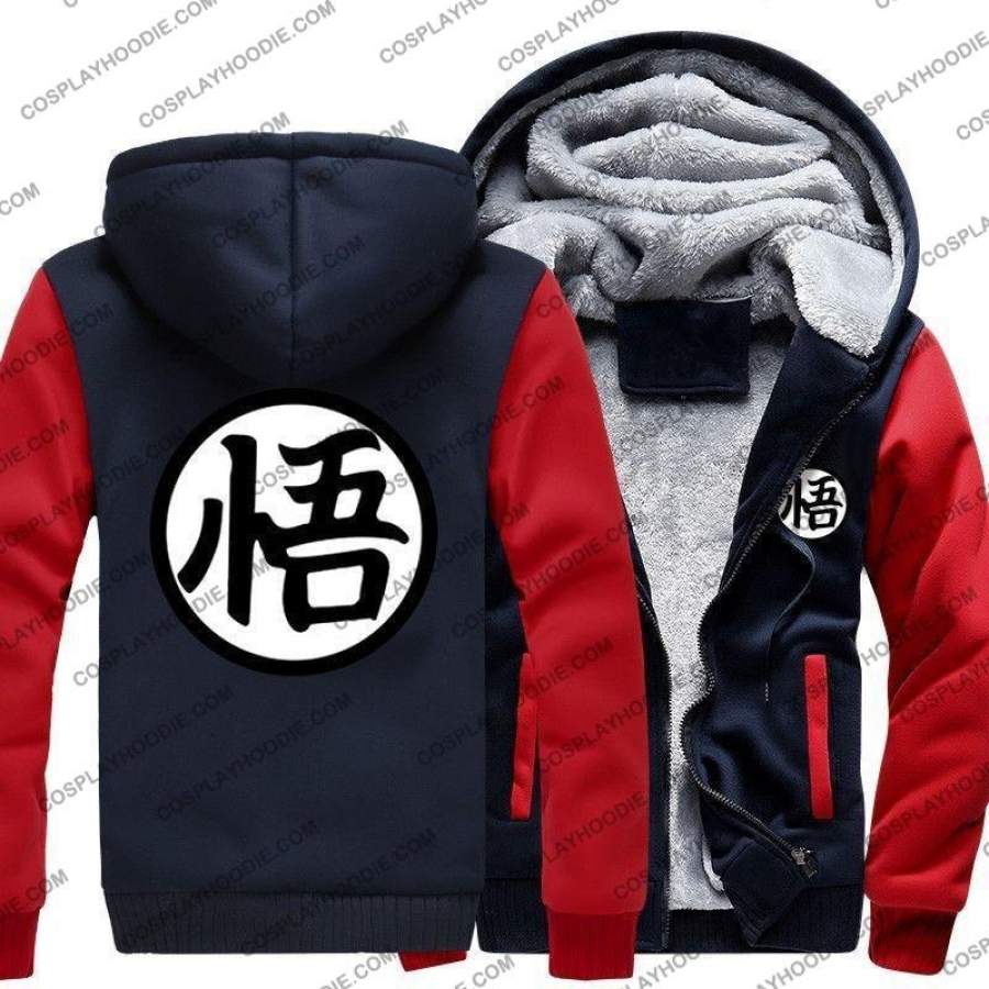 Anime Dragon Ball Z Goku Print Fleece Winter Hoodie Jacket