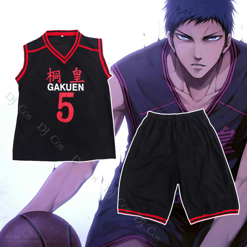 #5 Kuroko’s Basketball Aomine Daiki Cosplay Costume Tōō Academy Jersey T-Shirt Tee Shorts Suit Sportswear Basketball Uniform alx