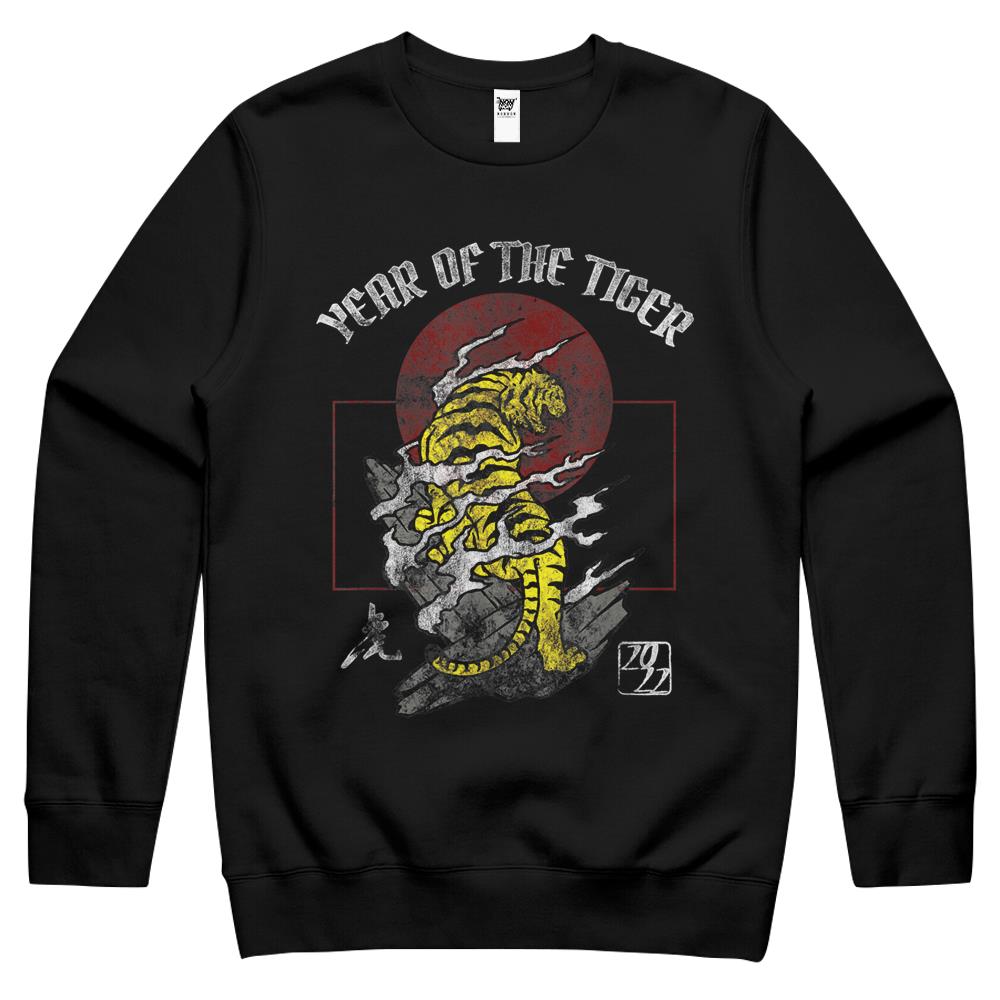 2022 Year Of The Tiger Chinese Zodiac Chinese New Year Crewneck Sweatshirt