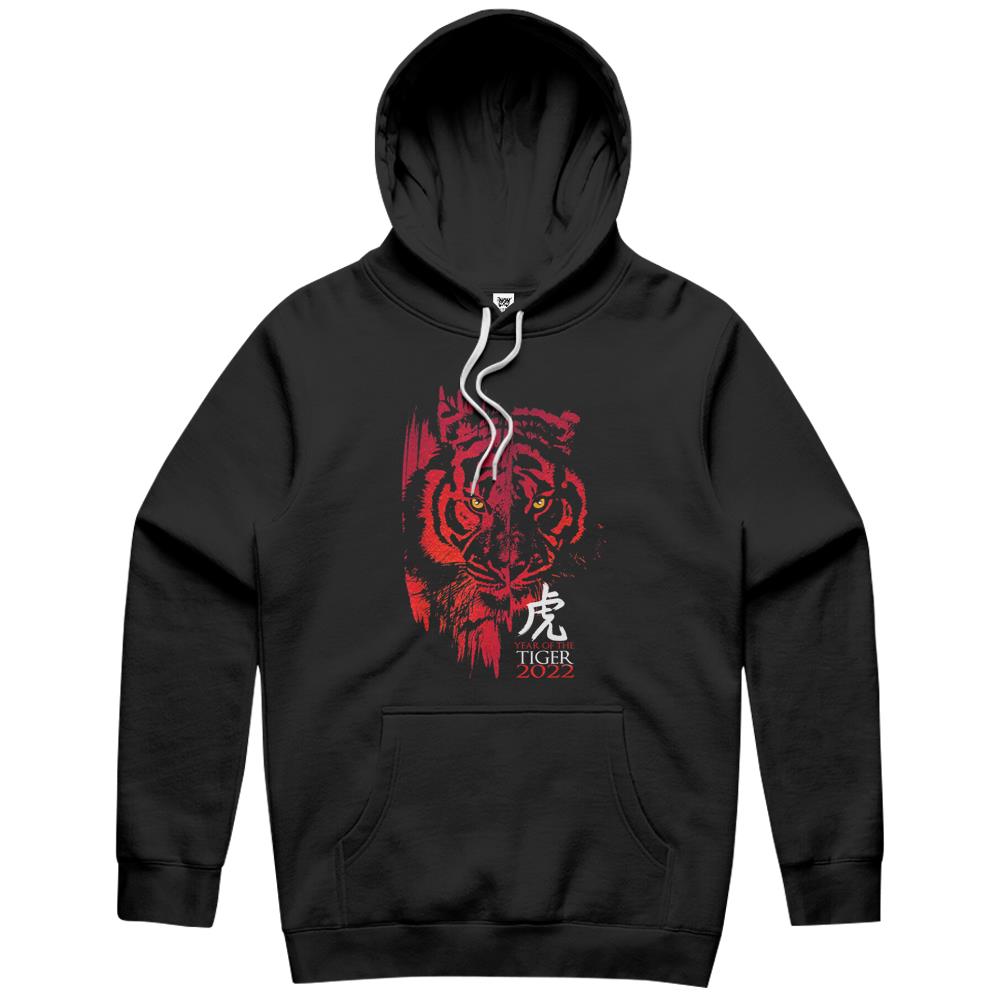 Chinese New Year 2022 Year Of The Tiger Zodiac Horoscope Hoodie