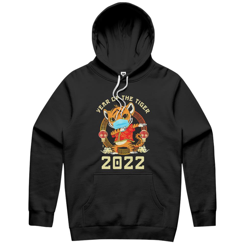 Year Of The Tiger 2022 – Chinese New Year 2022 Dabbing Tiger Hoodie