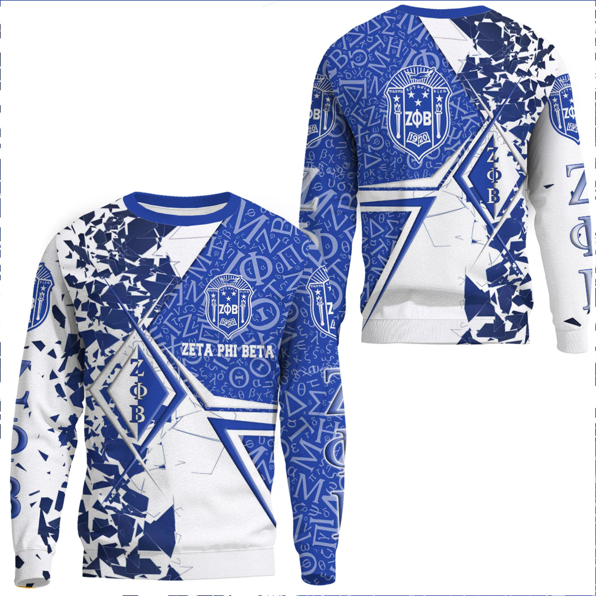 Africa Zone Clothing – Zeta Phi Beta Legend Sweatshirts A35