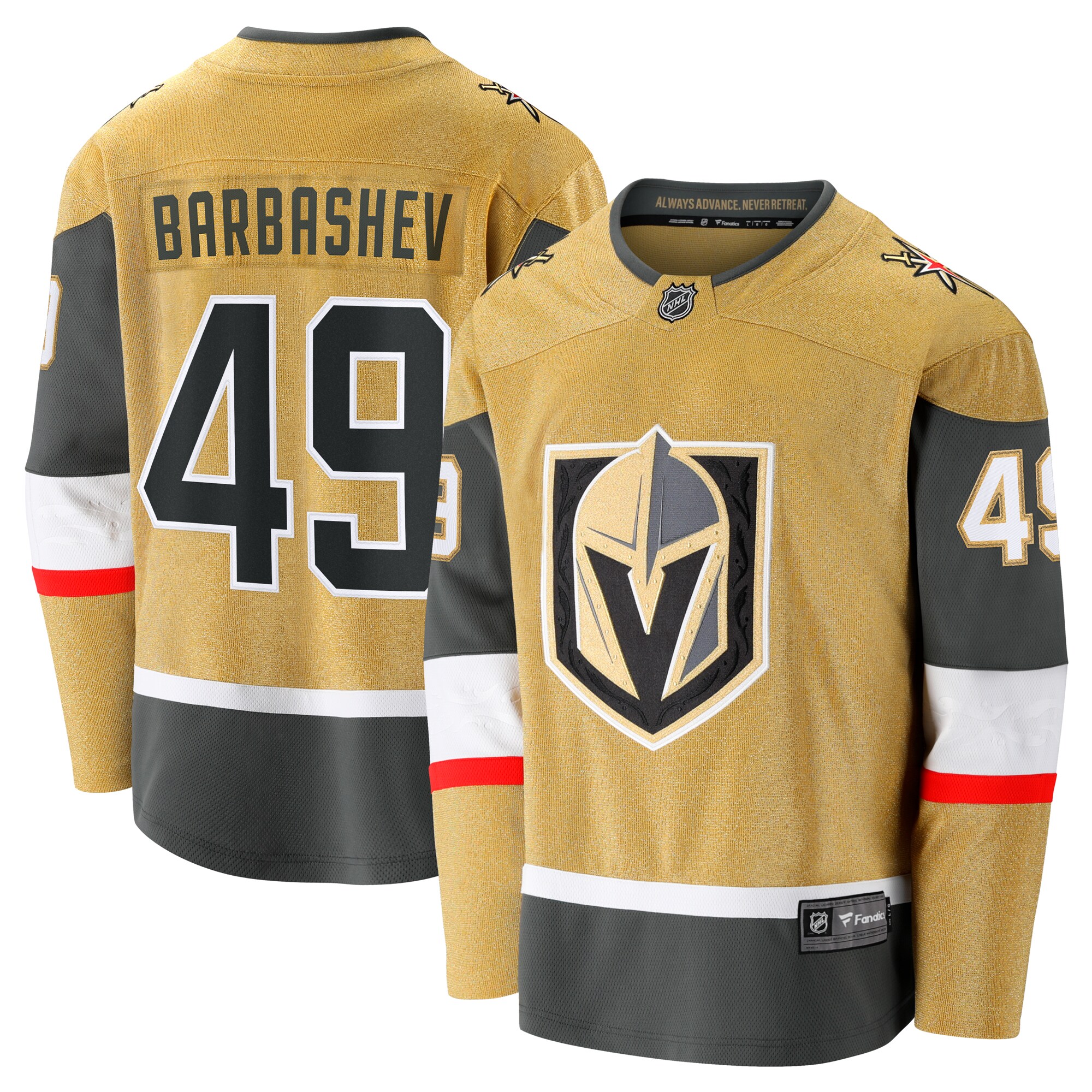 Ivan Barbashev Vegas Golden Knights Branded Home Breakaway Jersey – Gold