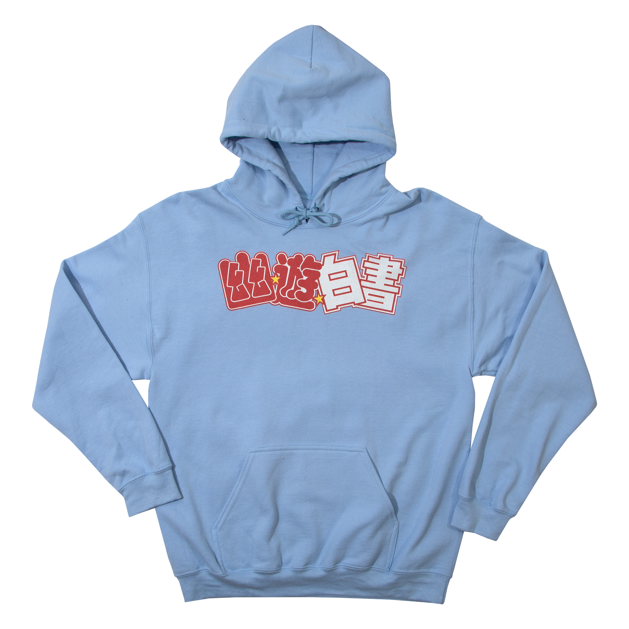 Yu Yu Hakusho Team Chambray Hoodie