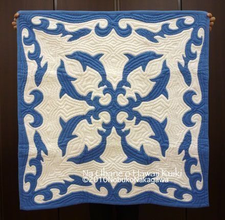 Dolphin Hawaiian Clm210616 Quilt Blanket